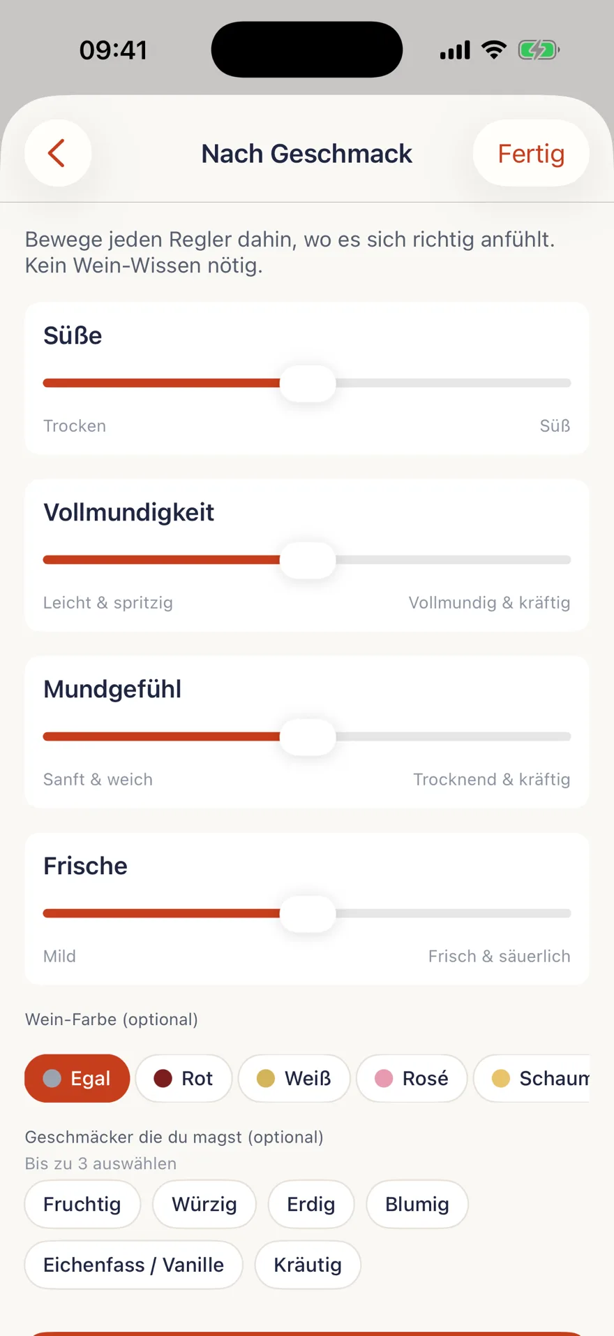 TSTE App: Weinpairing-Bildschirm